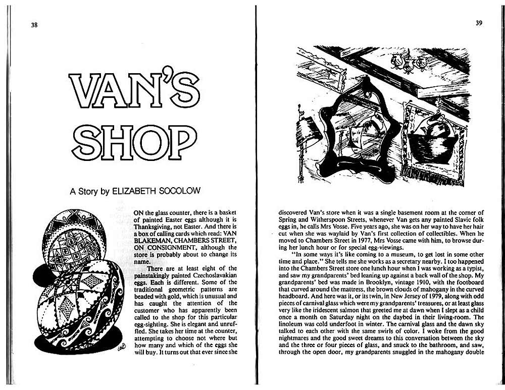 Van's Shop by Elizabeth Socolow, 1 of 6